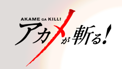 Akame Ga Kill! 94