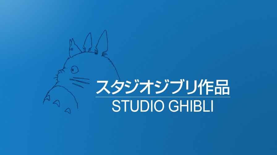 Studio Ghibli (55)